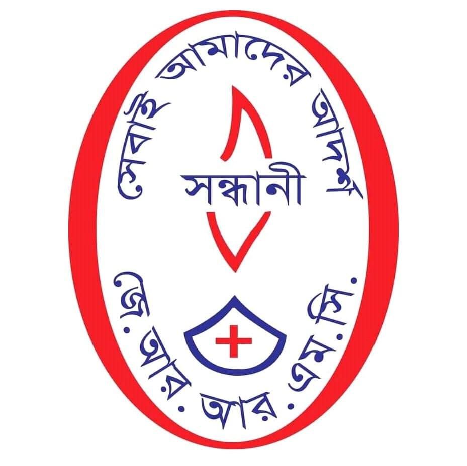 SANDHANI Jalalabad Ragib-Rabeya Medical College